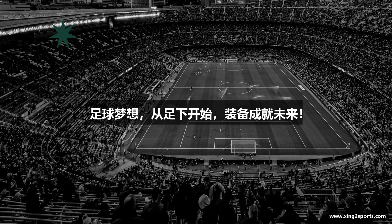 新2会员端